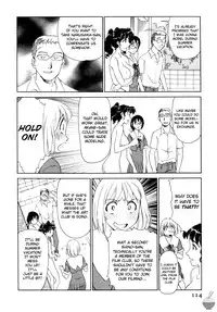[Suehirogari] Hana no Iro [English] [Soba-Scans]