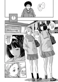 COMIC AUN 2017-09 [Digital]