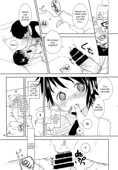 Onodera Kosaki wa Koushite Juken ni Seikou Shimashita.