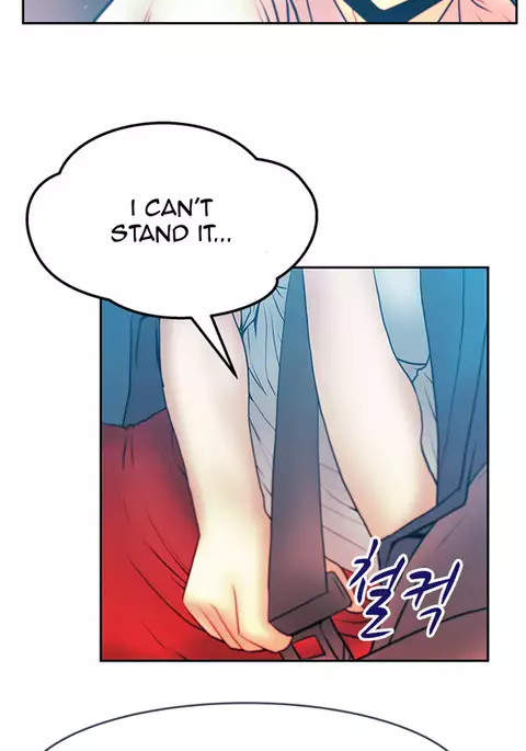 My Office Ch.1-41