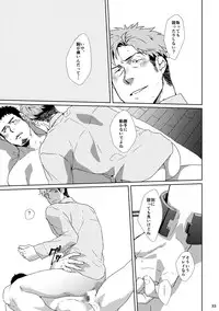 Yourtoy