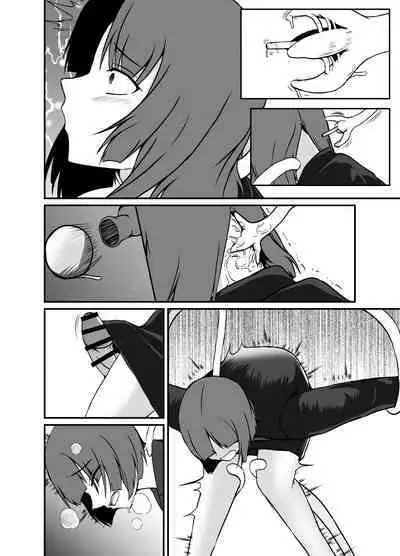 Kisei Rasshu Josei Sharyou