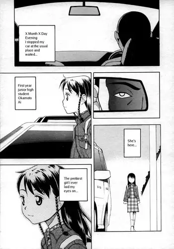 [Dr.P] Momoiro Daydream Ch. 1-3 [English] [YQII] [Decensored] [Digital]