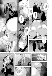 COMIC Magnum Vol. 76