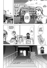 [Chikiko] Juukan Kyoushitsu - Bestiality Classroom Ch. 1-4 [English] [Neeko7]