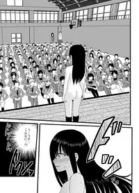 [4H] Zenra Toukou Shuukan -Kaishi no Kotoba-