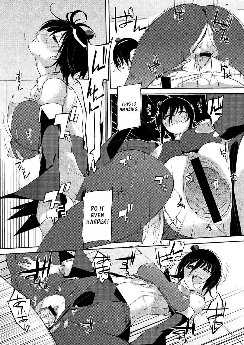Onee-san Wa Tsuyoikara