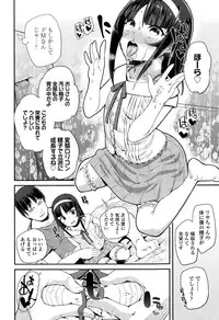 COMIC LO 2015-10
