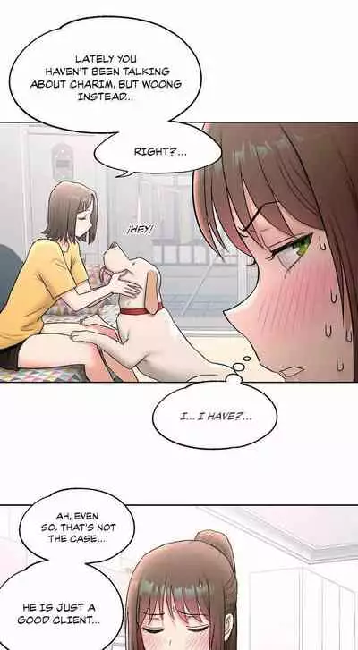 Sexercise Ch.73/?