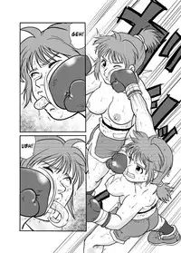 [Boku (Ochita. Taiji)] All KO! [English] [Digital]