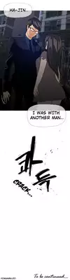 [ButcherBoy] Household Affairs Ch.1-28 (English) (YoManga) (Ongoing)