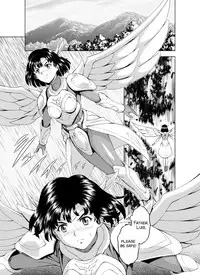 [MM Kan (Mukai Masayoshi)] Reties no Michibiki Vol. 2 [English] [SMDC]