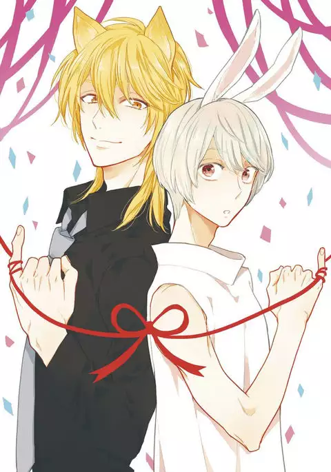 Honjitsu wa Ohigara mo Yoku - Lucky Day for the Wedding