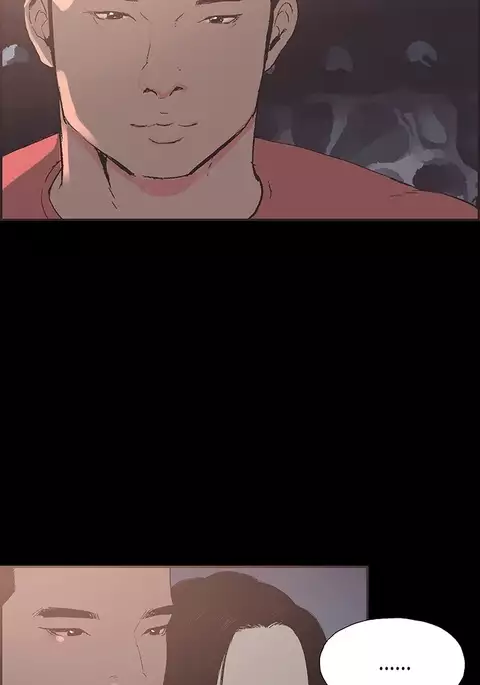 Cohabitation Ch.1-54