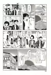 [Ono Kenuji] Ai Aru Sekai