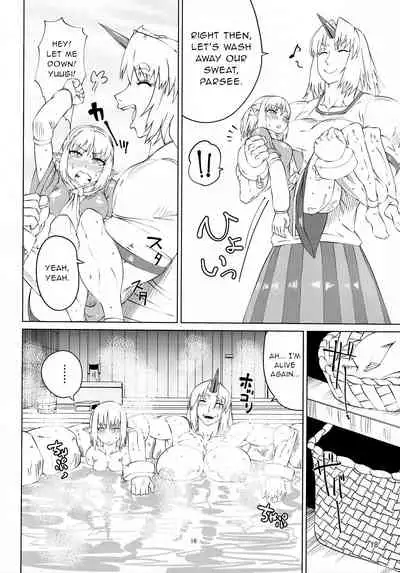 Touhou Houtouki
