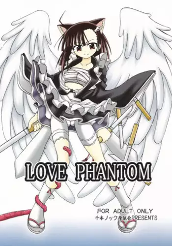 [Senbon Knock Zadankai (Inaba Fuyuki)] TRI GIRL (Mahou Sensei Negima!)