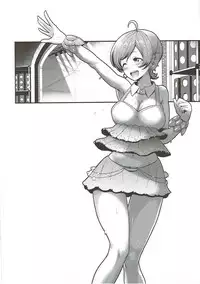 (C89) [Yojigen Kaidenpa (Shiden Hiro)] Hatsujou Mermaid (Tokyo 7th Sisters)