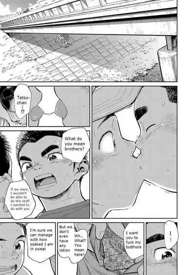 [Shounen Zoom (Juumaru Shigeru)] Manga Shounen Zoom Vol. 29 [English] [Digital]