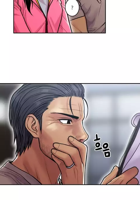 Ghost Love Ch.1-33