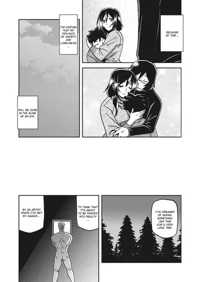 Mizukagami no Magnolia | Magnolia of the Water Mirror Ch. 1-9