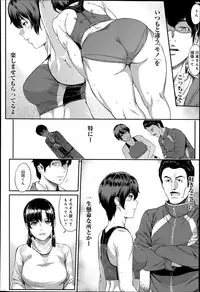 COMIC Anthurium 014 2014-06