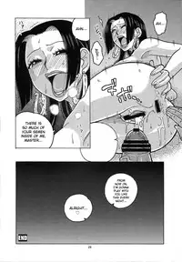 (C77) [ACID-HEAD (Murata.)] Hancock Special (One Piece) [English] {doujin-moe.us}