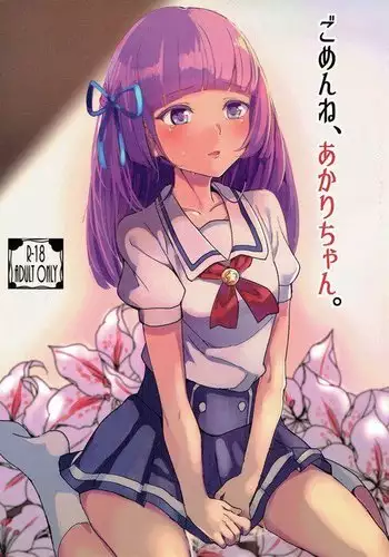 ????????????