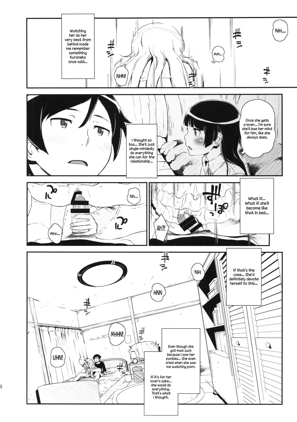 Hoshizuku Namida 3