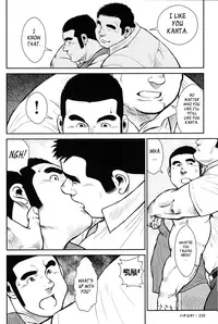[Ebisubashi Seizou] Hanayuke! [English] [leon692]