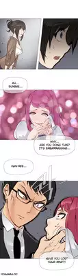 [ButcherBoy] Household Affairs Ch.1-35 (English) (YoManga) (Ongoing)