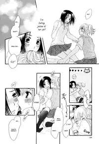 Neko Ni Naritai by Akiyoshi Nana