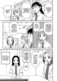 [Kiai Neko] Kowaremono [English] [SMDC]