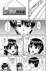 COMIC AUN 2019-04