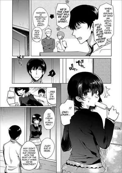 Imouto no Himitsu
