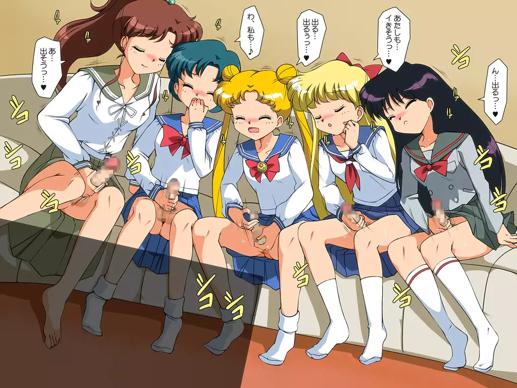 Futanari Sailor Soldier