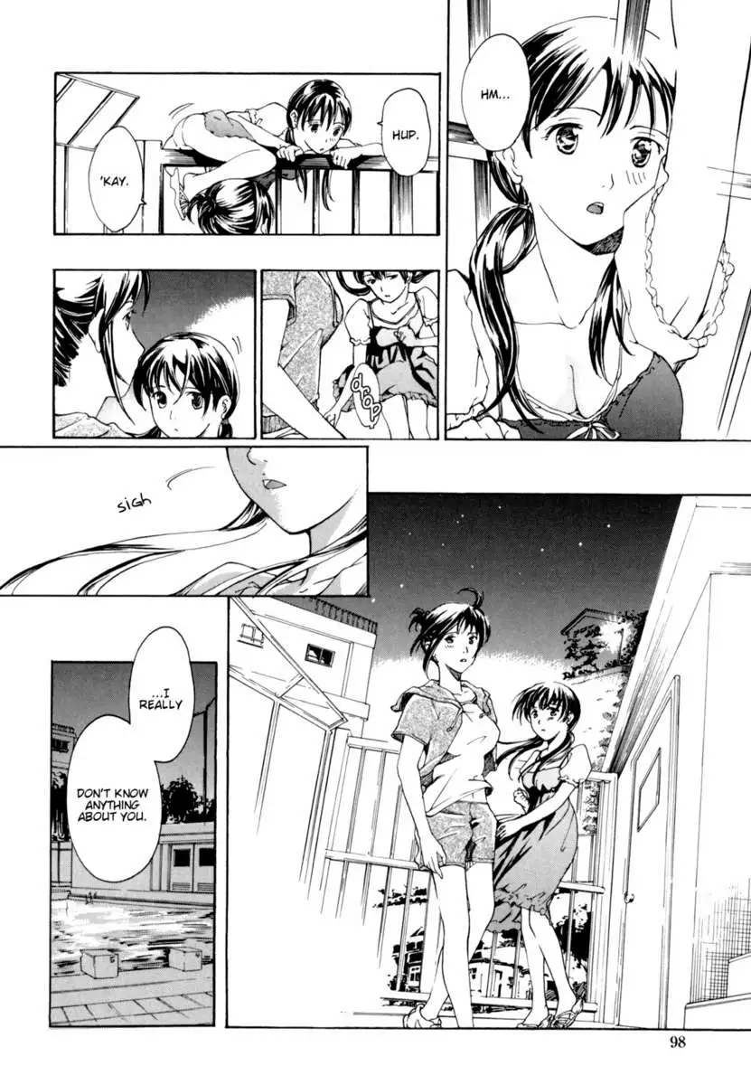 Shoujo Seiiki
