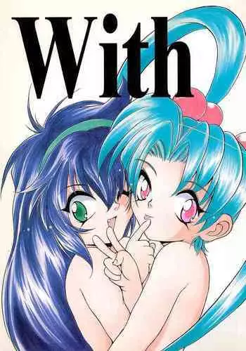 [RoriE-Do (Saeki Takao)] WIZ 2 (Pretty Sammy)