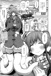 COMIC Unreal 2015-04 Vol. 54