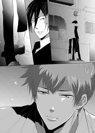 7men_Re_PP3 REMAKE