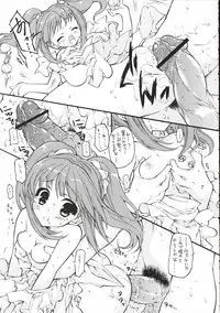 (Comic Characters! 02) [KONOHA (Kazuha)] Oshiete Heart no Katachi (THE iDOLM@STER)