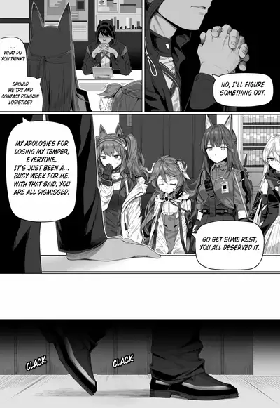 [kataokasan] Impotent Fury pg 23-112 (Arknights) [English] [xinsu]