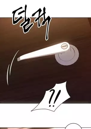 Stepmother Friends Ch.38/? NEW!