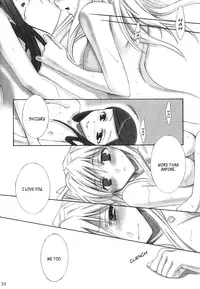 [Waterfall (Takano Saku)] Koi. | Love. (Mai-HiME) [English] [Payapaya+Yuribou] [Digital]