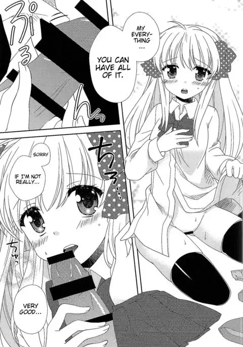 Otome Gift