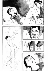 [Muraso Shunichi] Shoujo Shiroi Yakata