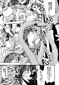 COMIC BAVEL 2015-08 [Digital]