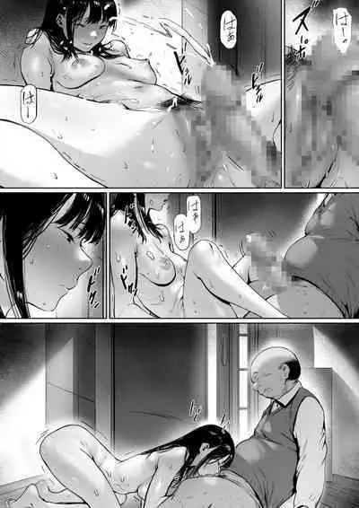 Gifu to Doukyou Suru ni Natta dai ni wa