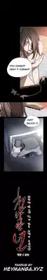 [Dol-Kong] Kitsch | Disrespectful Bitch Ch. 1-64 (English) (HeyManga) (Ongoing)