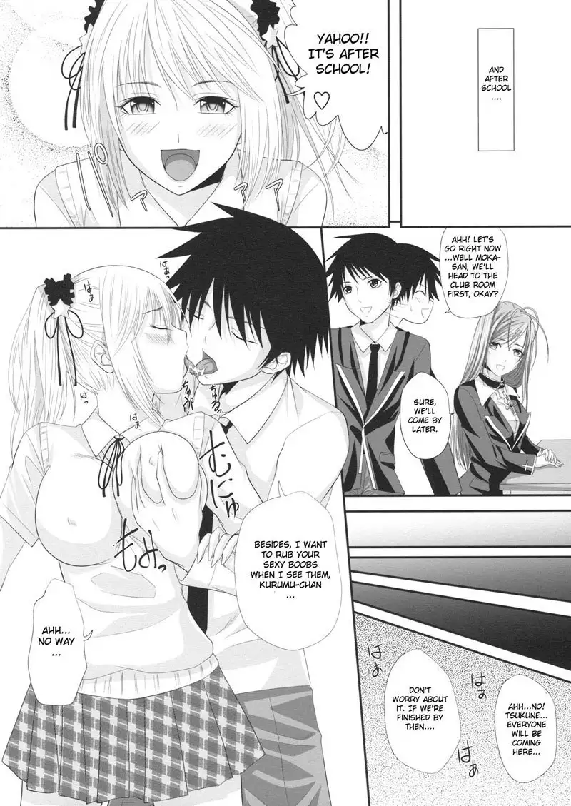 Rosario Vampire - Rozaban if Story Kurono Kurumu Hen
